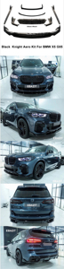 Kit Carrozzeria per <span class=keywords><strong>X5</strong></span> <span class=keywords><strong>G05</strong></span> Nero Lucido con Labbro Anteriore, Diffusore Posteriore, Minigonne Laterali e Spoiler per <span class=keywords><strong>BMW</strong></span> <span class=keywords><strong>X5</strong></span> <span class=keywords><strong>G05</strong></span> 2019-2022 - Product Image 2