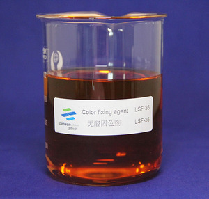 Thuốc Nhuộm Cation Thuốc Sửa Chữa Cationizer Cho Nhuộm Sắc Tố - Product Image 4