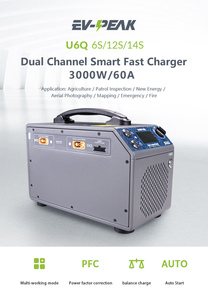 Cargador inteligente de cuatro canales EV-PEAK U6Q de 3000W 60A para baterías de polímero de litio de 12-14S para drones de protección de plantas UAV - Product Image 5