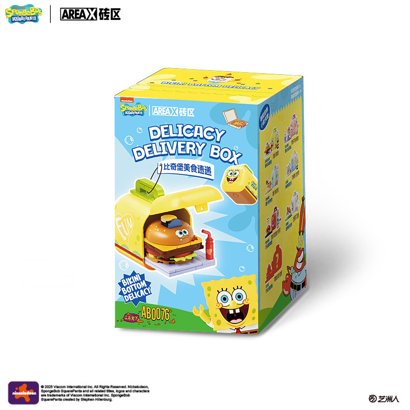 AB0076 Entrega de comida en la parte inferior del bikini [Caja aleatoria]