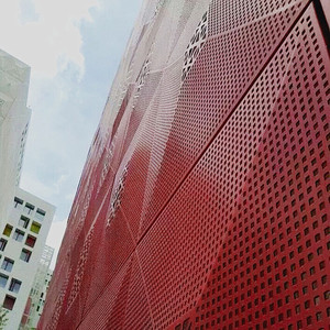 Plaque en aluminium perforée sur mesure, façade extérieure de l'entrée du bâtiment - Product Image 3