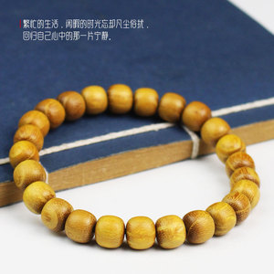 Rosewood Barrel Beads 7x8mm Hand Polished Natural Unisex <b>Bracelet</b> Religious Ceremony Gift - Product Image 4