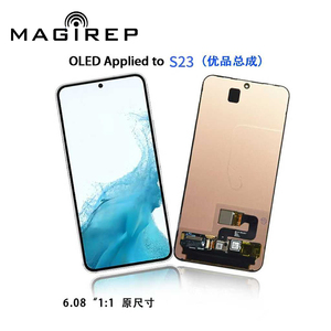 Pour <span class=keywords><strong>smartphone</strong></span> OLED <span class=keywords><strong>S21FE</strong></span> 6,42 pouces avec garantie d'un an et luminance de plus de 400 cd - Product Image 2