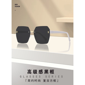 Nuevas gafas de sol sin marco para mujer, lentes de PC negras, protección UV400, tipo 3, estilo coreano a la moda - Product Image 6