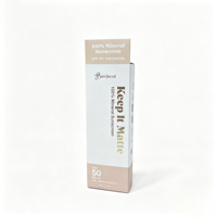 Boîte pliante personnalisée en carton doré pour crème solaire, estampage or mat, boîte cosmétique en carton