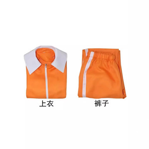 <span class=keywords><strong>Disfraz</strong></span> <span class=keywords><strong>de</strong></span> Mono Naranja Ecowalson para Cosplay, Fiesta <span class=keywords><strong>de</strong></span> Halloween, Actuación, para Hombre, Material <span class=keywords><strong>de</strong></span> Poliéster - Product Image 4