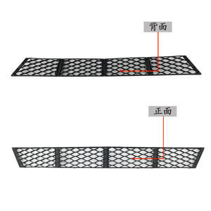 Rejilla de Ventilación Delantera para Mercedes-Benz Clase E W211, 2118850122, Reemplazo de ABS, Especificación Media - Product Image 2
