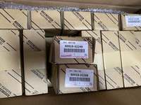 ملف إشعال 90919-02239 UF247 عالي الأداء جديد لسيارات بريوس سي وروكوس وكالدينا وهارير وباسو وكورونا - ضمان لمدة عامين