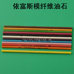 Tiras de piedra de fibra YFS 3x100mm, grano 150-1500, para pulido de moldes de ferretería, material de alúmina, forma redonda - Product Image 2