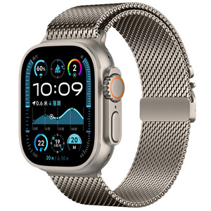 Apple için lüks Milanese bileklik apple için saat kordonları saf titanyum İzle ultra <span class=keywords><strong>3</strong></span>/<span class=keywords><strong>2</strong></span>/1 49mm doğal Milanese sarma lastiği - Product Image 2