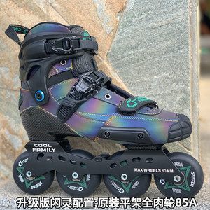 Patins en ligne pour hommes et femmes, chaussures de <span class=keywords><strong>skate</strong></span> en carbone - Product Image 3