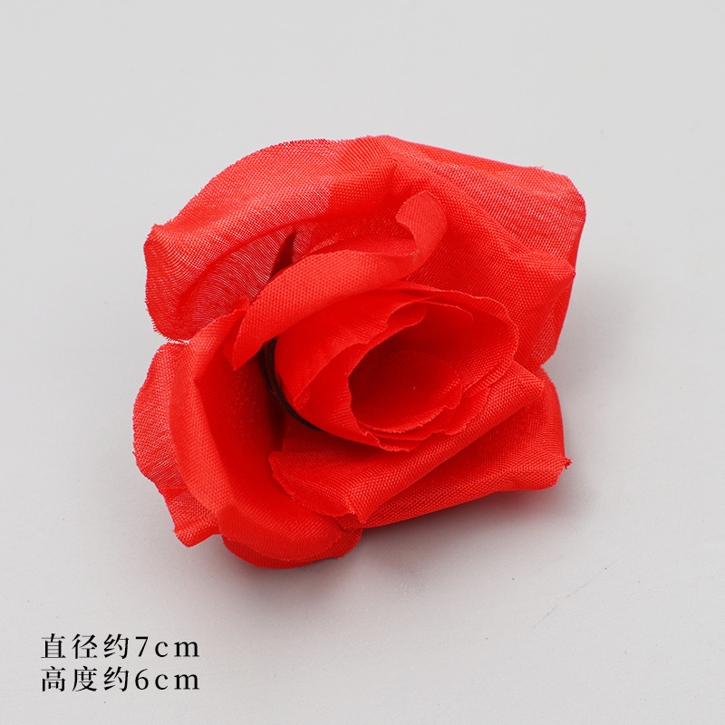 Rouge