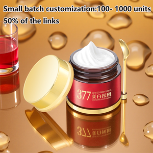 VitamineC naturelle Crème éclaircissante pour les taches de rousseur Crème hydratante pour le visage à l'acide nicotinique amide - Product Image 4