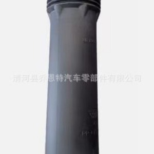 Cache-poussière d'amortisseur Mondeo, caoutchouc supérieur 13485955 13367145 pour remplacement et réparation - Product Image 2