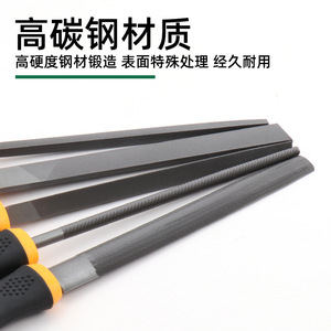 5 Piece Steel File Set 250 Mm Flat Tapered Bastard Cut Industrial Grade For Metal Woodworking - Product Image 2