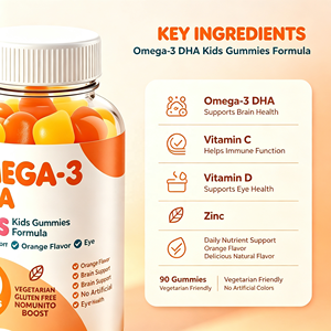 วิตามินกัมมี่โอเมก้า 3 สำหรับเด็ก สูตรวีแกน ปราศจาก GMO แบรนด์ส่วนตัว เสริมด้วย DHA EPA และวิตามินซี เพื่อเสริมสร้างภูมิคุ้มกันและบำรุงสายตา บรรจุ 90 เม็ด ขั้นต่ำสั่งซื้อ 50 กล่อง - Product Image 3
