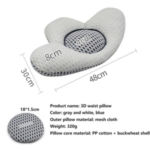 Almohadas 3D para la Cintura, Almohadas Cervicales Cómodas de Algodón PP y Almohadas para el Cuello de Trigo Sarraceno, Soporte Lumbar Desmontable - Product Image 4