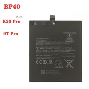 Batería de Polímero de Litio Premium BP41 <span class=keywords><strong>BP40</strong></span> para Xiaomi Redmi K20 Pro Mi 9T Pro Mi9T Redmi K20Pro, Batería Recargable Premium de 3900 - Product Image 1