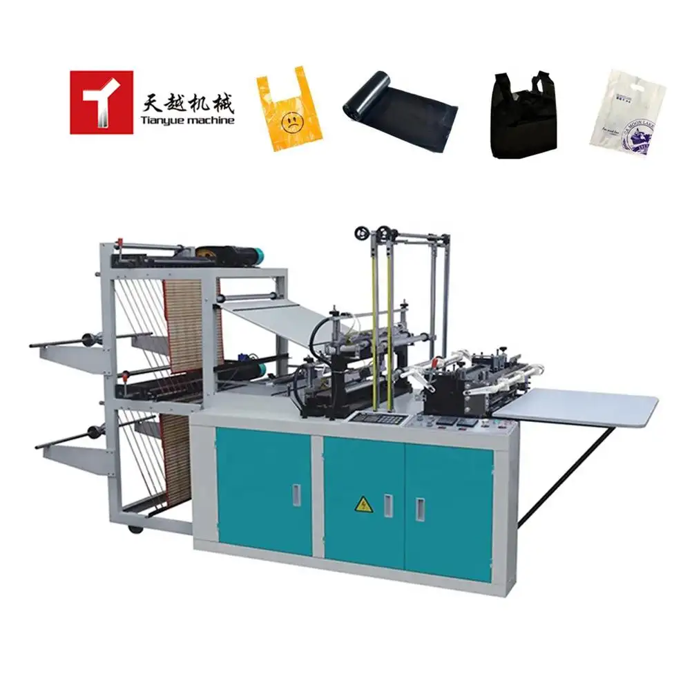 Tianyue温州プラスチックTシャツバッグ製造機300個/分全自動プラスチックTシャツショッピングバッグ製造機