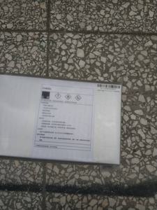 1000毫升Jetbest Ss21兼容生态溶剂油墨，适用于Roland Mimkai DX7头打印机 - Product Image 4