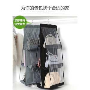 Estante de almacenamiento colgante para puerta, organizador de 3 niveles de tela no tejida para bolsas, uso en armario o dormitorio, montado en la pared - Product Image 2