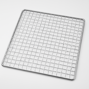 Rejilla de Acero Cuadrada Desechable para Asar a la Parrilla con Carbón, Económica y Fácil de Limpiar, para Uso en Restaurantes - Product Image 1
