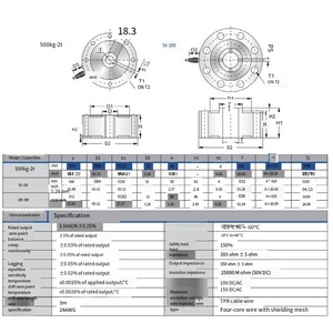 Capteur de pesage VEIDT pour machine d'essai de matériaux de transmission American Transcell PTSH-5t, PTSH-10t, cellule de charge de type moyeu PTSH VEID - Product Image 2