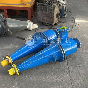 Unité hydrocyclone de haute efficacité pour l'exploitation minière, à large application pour le traitement des minerais métalliques et non métalliques - Product Image 5