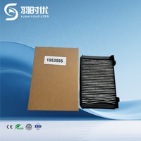 Filtre de cabine de camion fortement filtrant, durable et longue durée, frais et stérile, 1953596 AF55841 CUK33001 pour DA-F