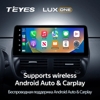 TEYES LUX ONE para Ford Kuga 2 C-MAX Escape 3 2012 - 2019 Radio de Coche Reproductor Multimedia de Video Navegación GPS Android No 2din 2 Din