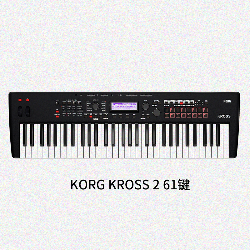 KORG Kross2 - 61-Key Digital Piano with Solid Wood Keyboard