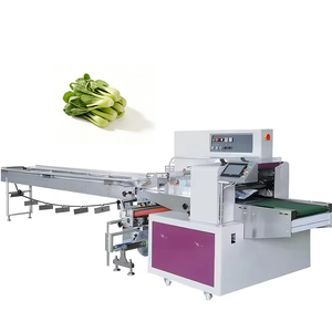 เครื่องบรรจุภัณฑ์แบบแนวนอนอัตโนมัติสำหรับผักใบเล็ก เช่น ผักกวางตุ้ง  แบบห่อหุ้มและปิดผนึกแยกชิ้น - Product Image 1