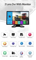 Caméra de tableau de bord pour voiture, camion, bus, écran LCD HD 7 pouces, double enregistrement, 2 canaux, 2ch, DVR avec moniteur