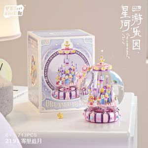 Ensemble de collection botanique, fleurs romantiques, château, blocs de construction, modèle de jouet pour garçons et filles, décoration de table, cadeaux de la Saint-Valentin - Product Image 3