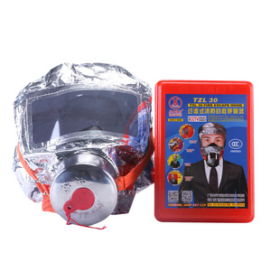 Maschera Antifumo per Uscita di Emergenza Dispositivo di Respirazione Protettivo Maschera Respiratoria Ignifuga Attrezzatura di Sopravvivenza Portatile - Product Image 3