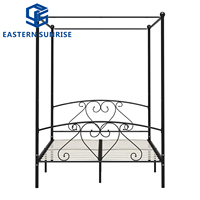 Lit simple en métal de style minimaliste pour chambre à coucher, lit à baldaquin robuste de taille double avec cadre solide et design à motifs simples