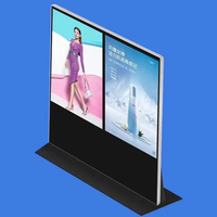 DYASUO tout-en-un support publicitaire LCD sur pied 6mm écran tactile capacitif pour restaurant magasin de détail centre commercial