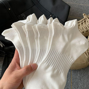 Nouvel arrivage de <span class=keywords><strong>chaussettes</strong></span> courtes décontractées blanches Double lug Body Logo Anti-Bactérien All-Match Crew <span class=keywords><strong>Hommes</strong></span> Simple Thin Summer Mesh Sports - Product Image 1