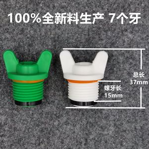 Raccords en polypropylène vierge PPR pour aménagement paysager industriel, accessoires pour appareils à gaz, réfrigération, tuyaux d'air et d'eau en plastique - Product Image 4