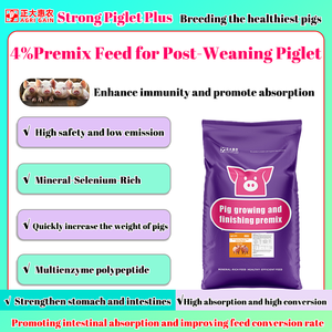 4% Schweine-Vormischung Konzentriertes Futter Mineral-Vitamin-Ergänzung Schweine-Wachstumsförderer Schnelle Gewichtszunahme Tierfutter Ferkel-Vormischung - Product Image 3