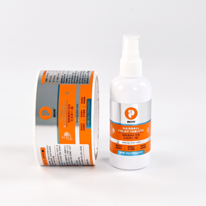 Customisable Vinyl Adhesive Logo Labels Medicine Packaging Waterproof Roll UV Printing Gold Hot Foil Stamping ISO Certified - Product Image 2