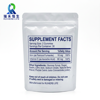 Gummies de Fer Premium 18mg Ferrous Fumarate Iron Plus 90mg Vitamine C Saveur Baies Naturelles Certifié Halal Complément Alimentaire Marque RH