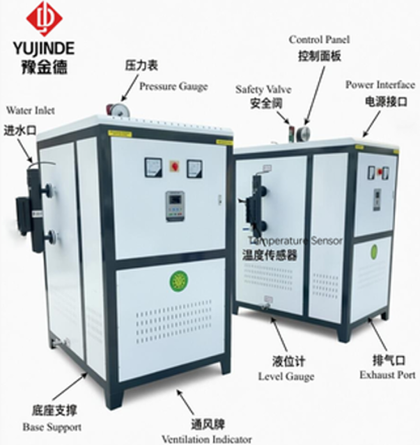 LDR0.5-0.7 Electric Steam Generator 0.5T/H Steam Output Stable Performance Easy Maintenance for Commercial Central Heating Use