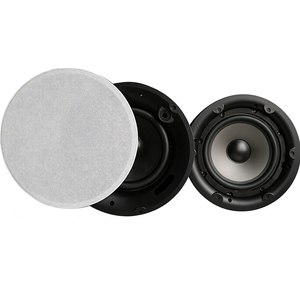 <span class=keywords><strong>Subwoofer</strong></span> <span class=keywords><strong>Pasivo</strong></span> Empotrado en el Techo, de 8 Pulgadas, 80W, 2.0 Canales, Caja de Plástico, Sistema de Audio para Cine en Casa, Fiestas y Uso Comercial - Product Image 2