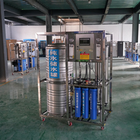 Purificateur d'eau RO industriel 500 LPH avec réservoir de stockage 300L, machine à eau pure à haut débit