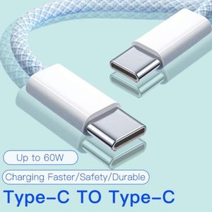 สายชาร์จแบบถัก1ม. 2ม. 60วัตต์ชนิด C เป็น Type C สำหรับโทรศัพท์15 16สายชาร์จข้อมูลแบบเร็วสำหรับโทรศัพท์15 PRO MAX สาย USB-C - Product Image 4