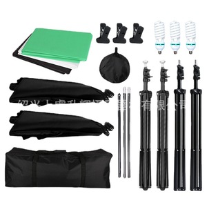 Photography Light Kit Aluminum Alloy 210cm Max Width 200cm Max Height Backdrop Stand for Studio Lighting - Product Image 2