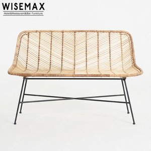 WISEMAX Banc de jardin en rotin <span class=keywords><strong>Paris</strong></span> en gros, mobilier d'extérieur, rotin PE naturel, deux places avec pieds en métal, chaise de bistrot, chaise de salle à manger - Product Image 2