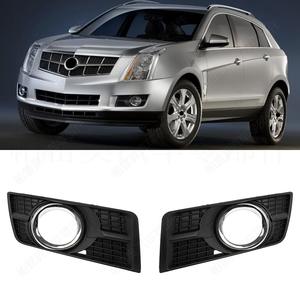 Biseles para Faros Antiniebla Cadillac SRX 2010-2016, Cubierta Decorativa ABS para Parachoques Delantero, Lado Izquierdo y Derecho - Product Image 1