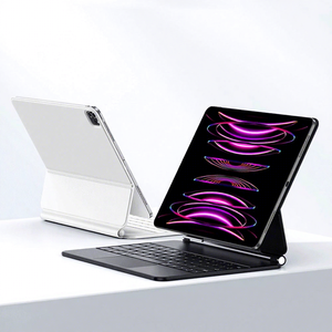 <span class=keywords><strong>Clavier</strong></span> Magic Case avec interface USB pivotant à 360°, design moderne et innovant, <span class=keywords><strong>prix</strong></span> de gros pour iPad - Product Image 1